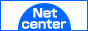 検索エンジン Netcenter